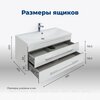 Aquanet 287664 Тумба с раковиной Верона 100 белый (подвесная 2 ящика, раковина Aquanet) (287664)