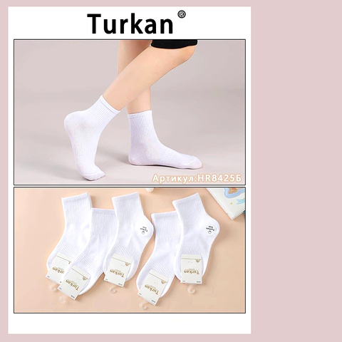 Носки хлопок мд (6-12) 260311-TR-8425