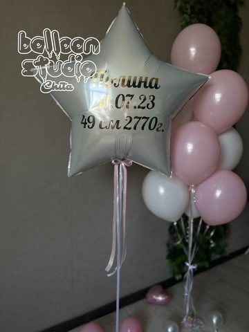 Выписка для девочки № 5