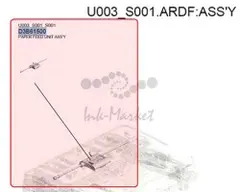 Блок подачи бумаги в сборе Ricoh D3B61500