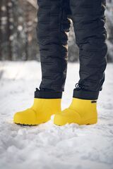 Зимние полусапоги для рыбалки Remington Glacier short yellow на remingtonn.ru