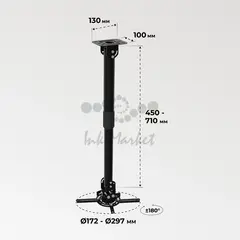 Кронштейн для проектора Cactus CS-VM-PR16L-BK черный макс.13.6кг потолочный поворот и наклон — фото 5