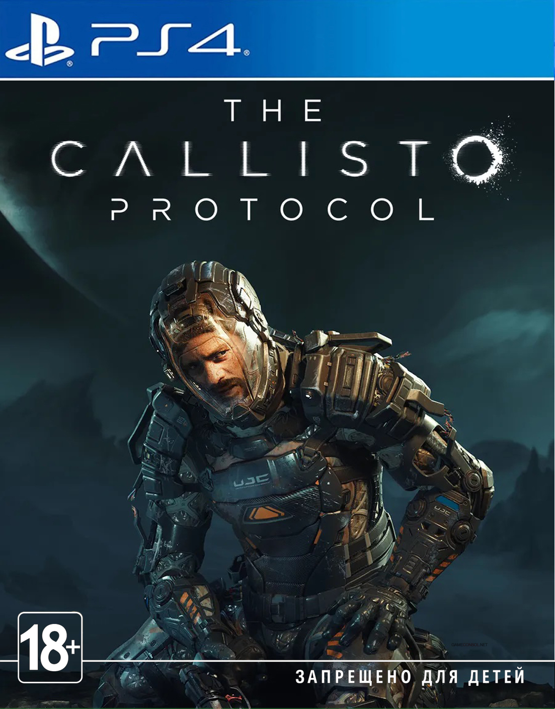 Купите диск с игрой The Callisto Protocol - Day One Edition (PS4, интерфейс  и субтитры на русском языке)