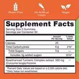 Куркума, Turmeric Curcumin, Qunol, 60 жевательных таблеток 2