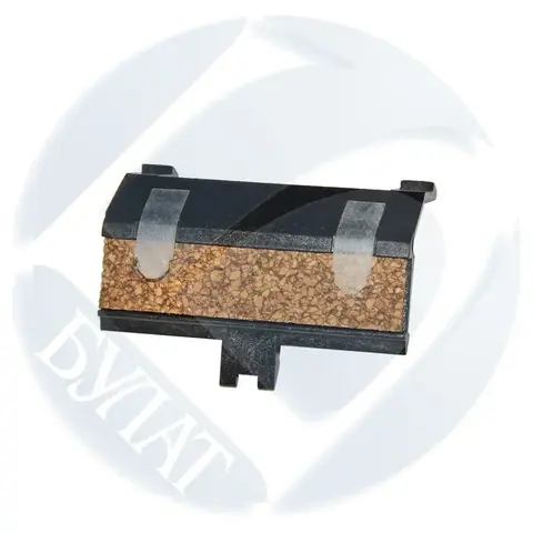 Отделительная площадка Kyocera FS-1040, 1060