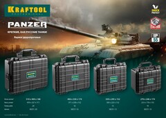 KRAFTOOL PANZER-20, 510 х 400 х 190 мм, (20?), IP55, ударопрочный пластиковый ящик (38251-20)