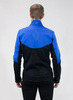 Утеплённая лыжная куртка ArsWear Active Blue/Black мужская