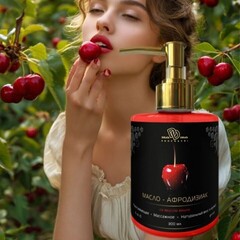 Разогревающее масло DD Джага-Джага со вкусом вишни 300 мл.