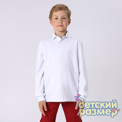 белый