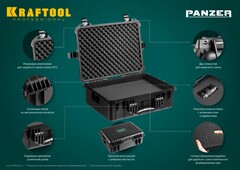 KRAFTOOL PANZER-20, 510 х 400 х 190 мм, (20?), IP55, ударопрочный пластиковый ящик (38251-20)