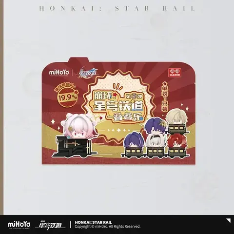 Случайная фигурка miHoYo Honkai Star Rail: Chibi Jenga (Пенакония)