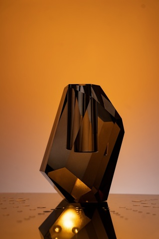 Диффузор 250мл Lunare Ember Halo желтый