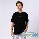 Футболка оверсайз (тонкая лакоста)