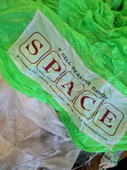 запасной парашют Space 105