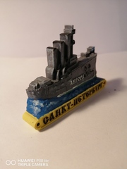 Магнит Аврора 3д печать. Полистоун