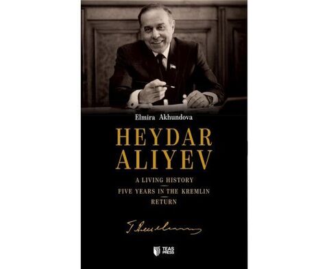 Heydar Aliyev (hardcover)