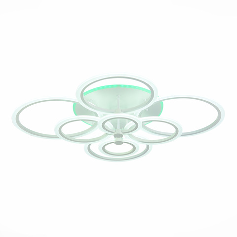 Светильник потолочный Evoled Cerina SLE500552-08RGB