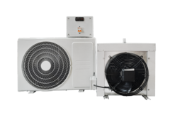 Сплит система холодильная Frost Wind FW-2000-03