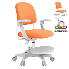 Эргономичное кресло Anatomica Liberta с подлокотниками и с подставкой для ног