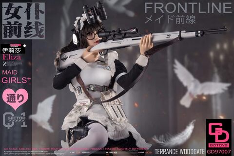Фигурка Элиза Горничная масштаб 1/6 Girls' Frontline