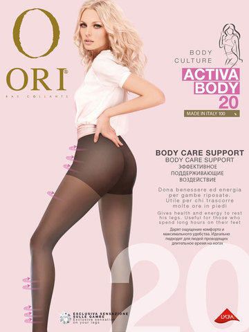 Колготки Activa Body 20 Ori