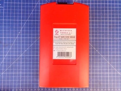 Набор зенковок 90° 4,3-25мм DIN335C 3z HSSE-Co5 17шт Bucovice(CzTool) 796807