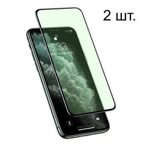 Защитное стекло 3D на весь экран 0,3мм Baseus (SGAPIPH65S-IA01) для iPhone Xs Max (Anti Blue Light) (в упаковке 2 шт) (Черная рамка)