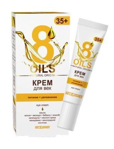 BelKosmex OILS NATURAL ORIGIN Крем для век питание + увлажнение 35+ 15мл