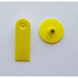 Бирка ушная 50х17 мм