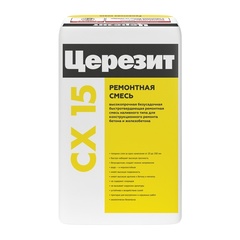 Цемент монтажный Ceresit СХ 15, 25 кг