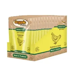 Organic Choice Grain Free пауч для котят курица в соусе 70 гр