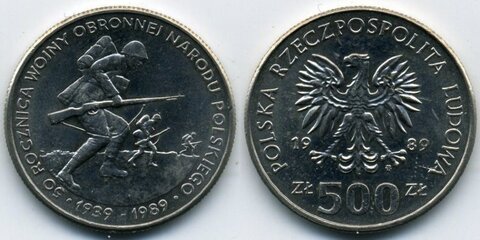 500 злотых. 50 лет начала Второй Мировой Войны. Польша. 1989 год. UNC