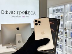 iPhone 12 Pro Max, 256 ГБ б/у