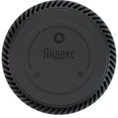 Умная колонка Яндекс Станция Лайт Ультрафиолет (YNDX-00025P)