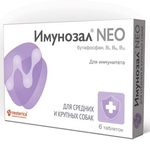 Имунозал NEO для средних и крупных собак 6 таб.