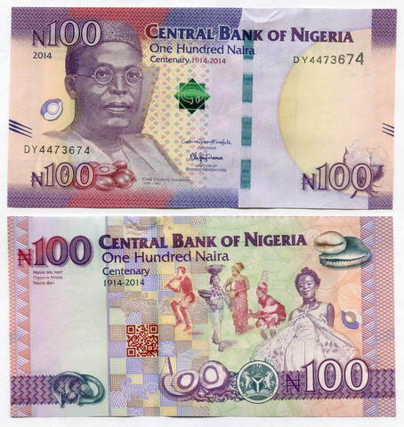 Юбилейная банкнота Нигерия 100 найра 2014 год. 100 лет Нигерии. DY4473674. UNC