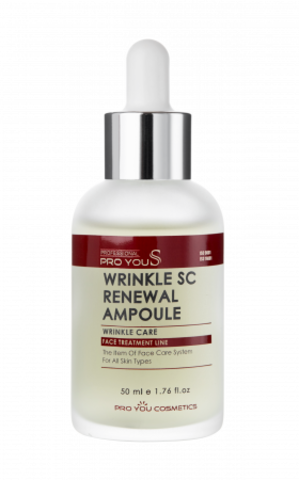 Pro You Концентрат Wrinkle SC Renewal Ampoule, 50 мл | Wrinkle SC Renewal Ampoule