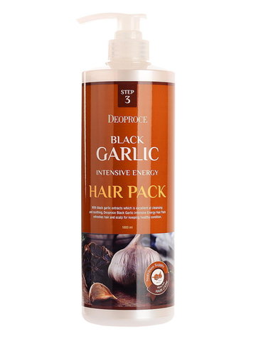 BLACK GARLIC INTENSIVE ENERGY HAIR PACK 1000МЛ