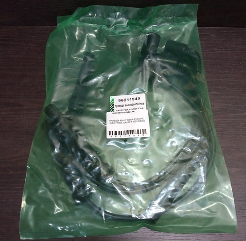ПРОВОДА ВВ К-Т NEXIA 1.5 DOHC, AVEO F14D3, CRUZE F16D3 GROG