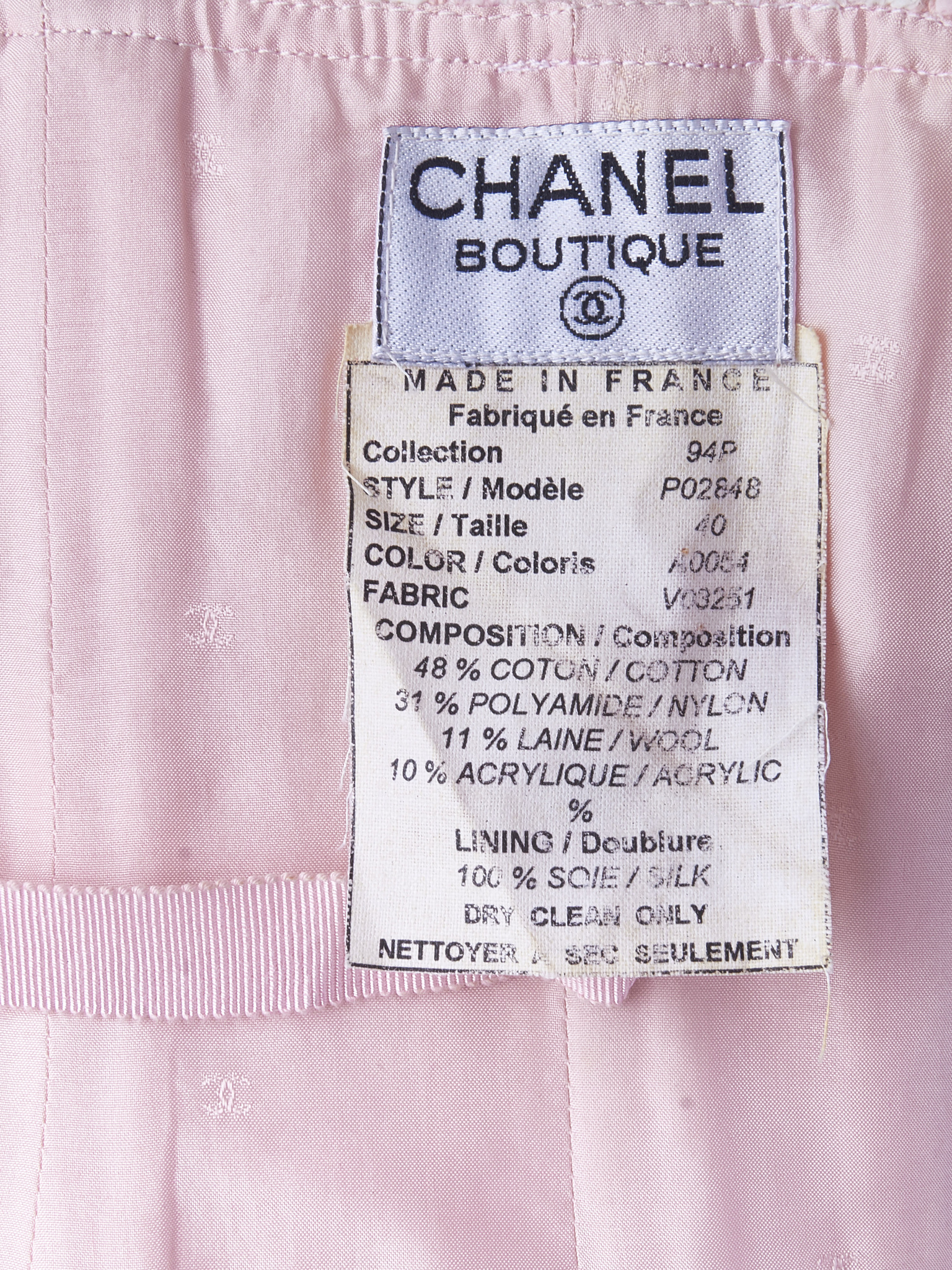 Костюм из корсета и юбки Chanel, весенняя коллекция 1994 г.