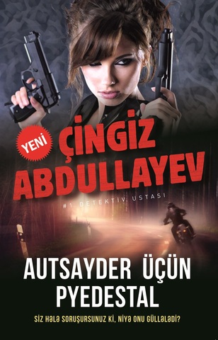 Autsayder üçün pyedestal