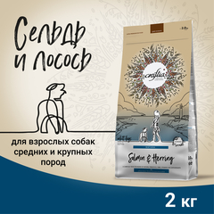 CRAFTIA HARMONA сухой корм для взрослых собак средних и крупных пород из лосося и сельди 2 кг