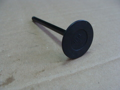 клапан впускной Geely Emgrand 1шт.  D-31мм  h-88.6мм  1136000091