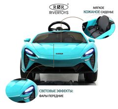 Mclaren ARTURA P888BP с дистанционным управлением