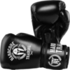 Перчатки Hardcore Training Helmet MF Black