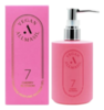 Allmasil 7 Ceramide Perfume Shower Gel_cherry Blossom Гель для душа с керамидами и ароматом вишни