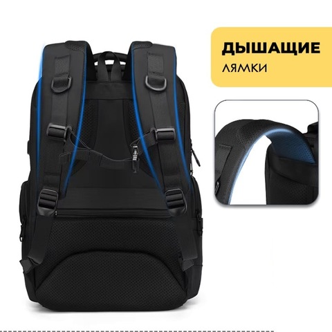 Картинка рюкзак городской Ozuko 9792S Black - 6