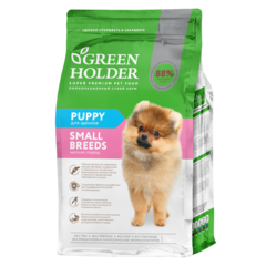 Green Holder