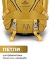Картинка рюкзак туристический Ai One 8109s Yellow - 4