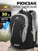Картинка рюкзак городской Nevo Rhino 9071-NW Black - 1